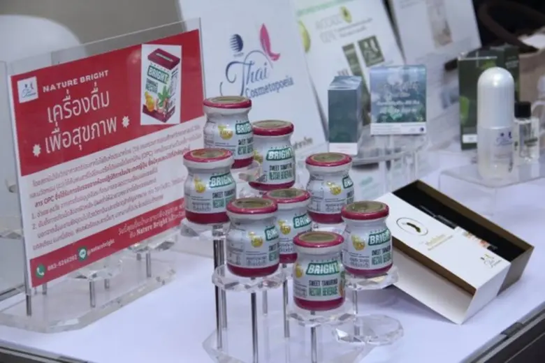 วว. โชว์ผลงานนวัตอัตลักษณ์…ขับเคลื่อนเศรษฐกิจสังคมไทย  คืนกำไรสู่สังคม ในงานแถลงข่าวการจัดงานมหกรรมงานวิจัยแห่งชาติ ประจำปี 2563