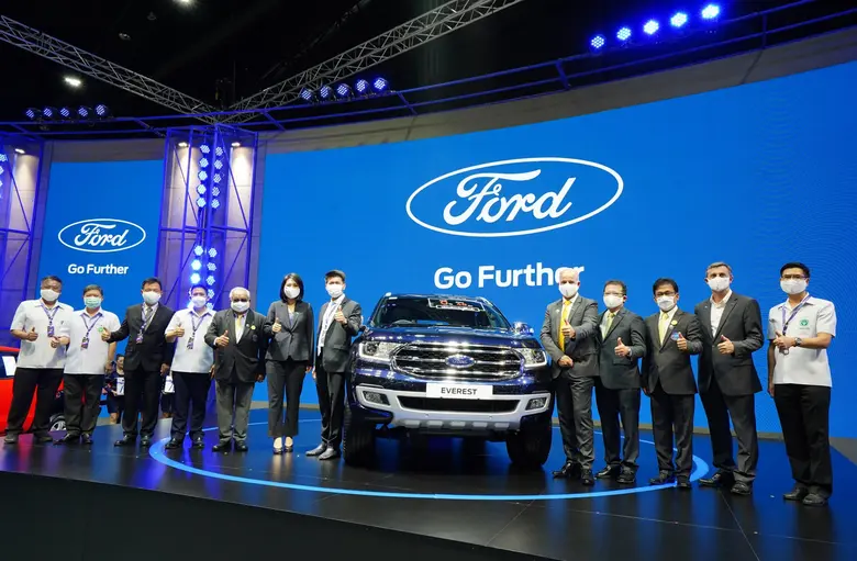 คณะผู้บริหารฟอร์ด นำโดยนางสาวยุคนธร วิเศษ...