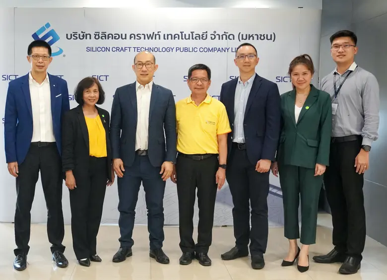 นายมานพ ธรรมสิริอนันต์ (ที่ 3 จากซ้าย) ปร...