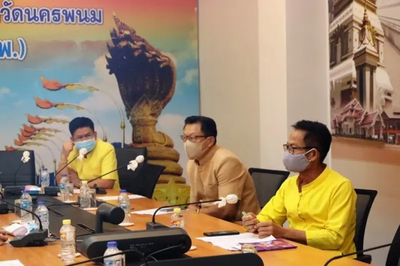 “สสจ.นครพนม” รายงาน COVID-19 เกาะติดกลุ่มเสี่ยง ผู้กลับจากระยอง รายงานตัวด่วน
