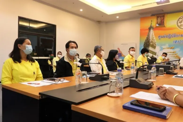 “สสจ.นครพนม” รายงาน COVID-19 เกาะติดกลุ่มเสี่ยง ผู้กลับจากระยอง รายงานตัวด่วน