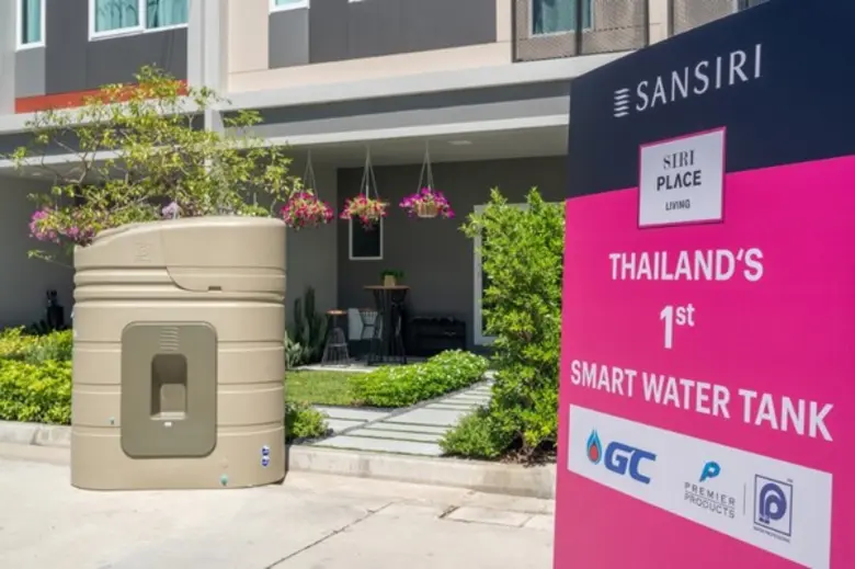 พรีเมียร์ โพรดักส์ ตอกย้ำความเป็นผู้นำ ด้านผลิตภัณฑ์สำรองน้ำ ภายใต้แบรนด์ พีพี ด้วยดีไซน์ทันสมัย ตอบสนองผู้บริโภค Generation ใหม่