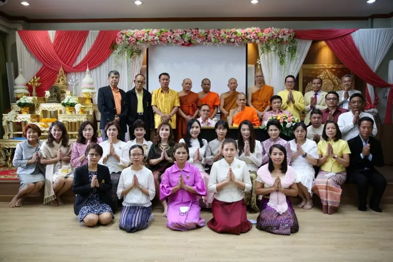 พระราชปริยัติกวี ศ.ดร. อธิการบดี มหาวิทยา...