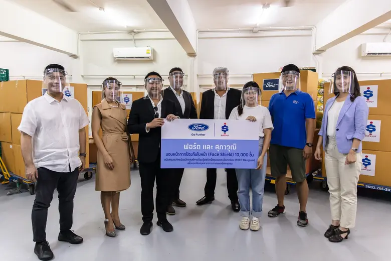 ฟอร์ด ประเทศไทยและบริษัทสุภาวุฒิ อินดัสทร...
