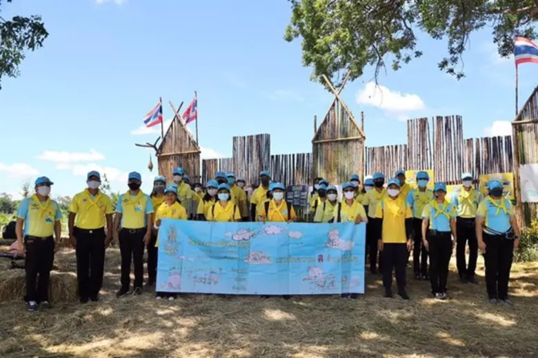 นายก่อพงศ์ หงษ์ศรี นักวิทยาศาสตร์ชำนาญการ...