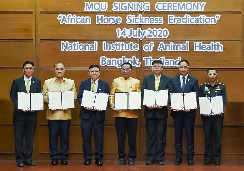 จากการระบาดของโรคกาฬโรคแอฟริกาในม้า ในประ...