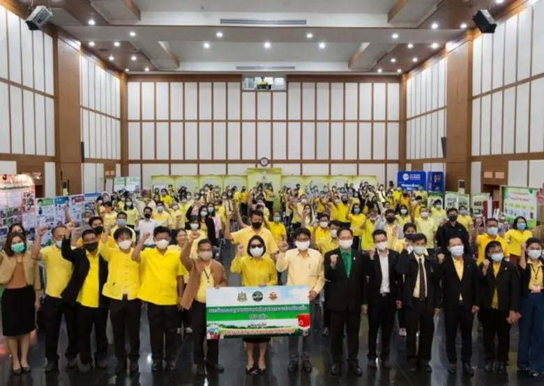 บริษัท เบตเตอร์ เวิลด์ กรีน จำกัด (มหาชน)...