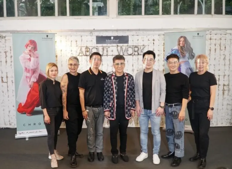 “ปลดล็อคซาลอน ปลดล็อคสีผมสวยด้วย Chroma I...