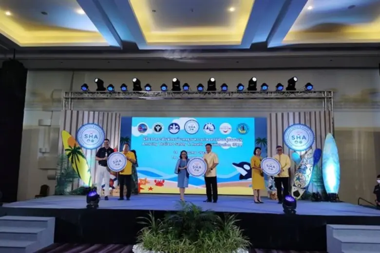 สวนน้ำรามายณะรับมอบตราสัญลักษณ์ SHA ตอกย้...