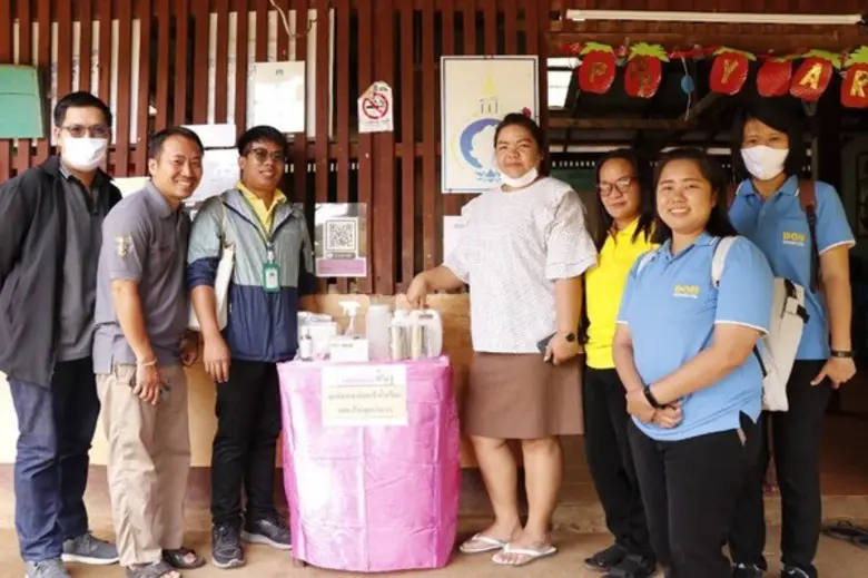 ศูนย์อนามัยกลุ่มชาติพันธุ์ ชายขอบ และแรงง...