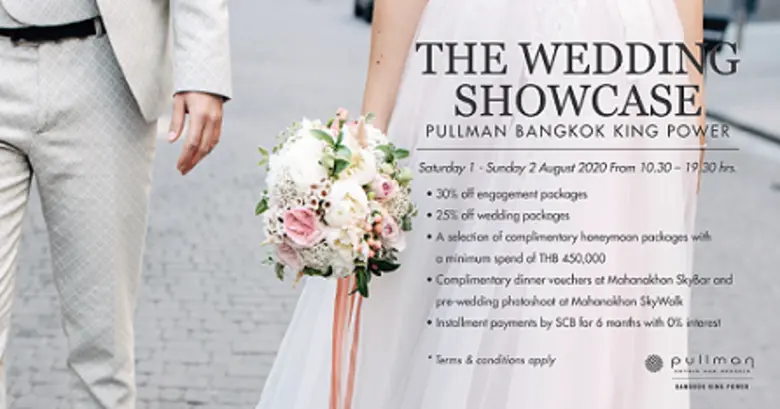 ถึงเวลาที่ทุกคู่รักจะได้ตอบตกลงแต่งงานกัน...