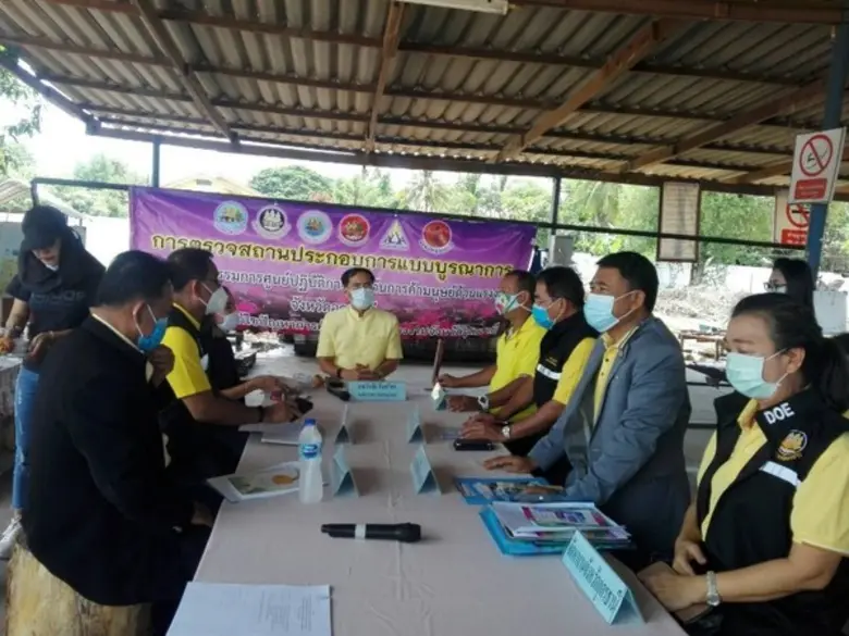 สพร.18 อุดรธานี ร่วมตรวจแรงงานกับหน่วยงานสังกัดกระทรวงแรงงานจังหวัดอุดรธานี