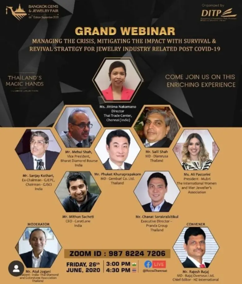 คุณชนัตถ์ สรไกรกิติกูล ประธานกรรมการการเง...