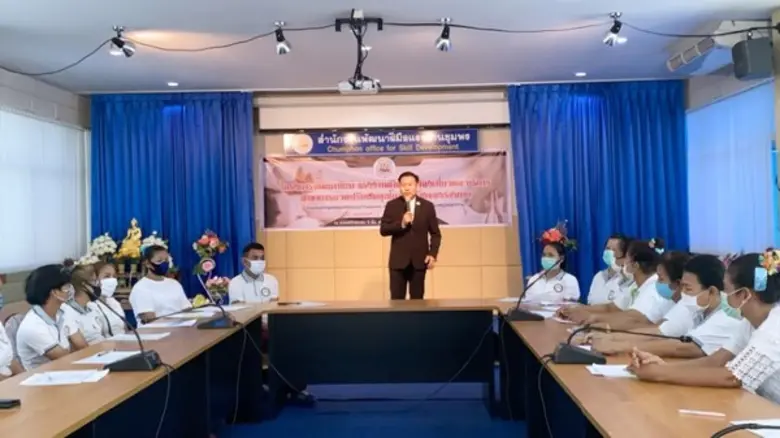 ชุมพร ยกระดับฝีมือพนักงานนวดไทย รองรับอุตสาหกรรมท่องเที่ยวและบริการ