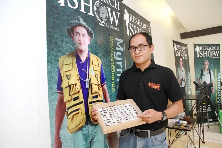 กระทรวงการอุดมศึกษา วิทยาศาสตร์ วิจัยและน...