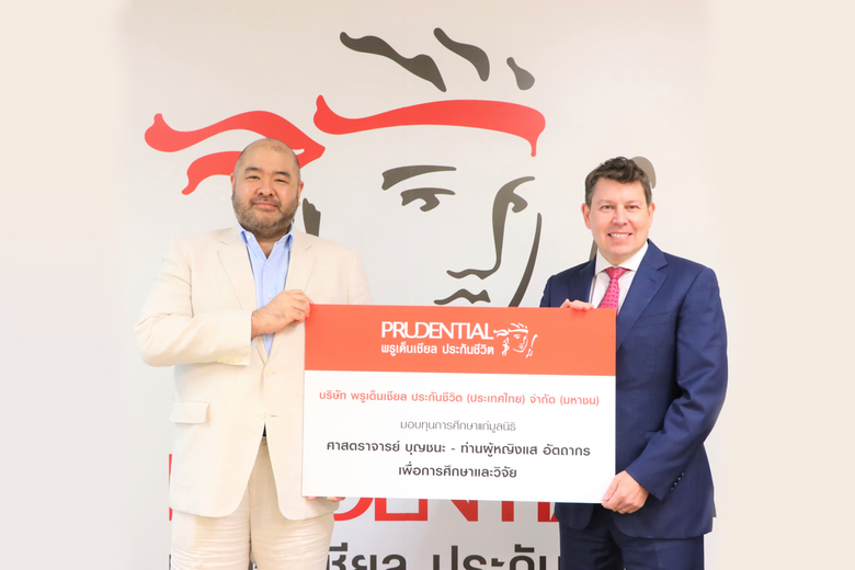 Prudential Life Assurance (Thailand) Publ...