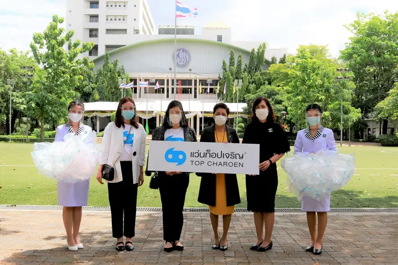 แว่นท็อปเจริญ เล็งเห็นถึงความสำคัญด้าน สุ...