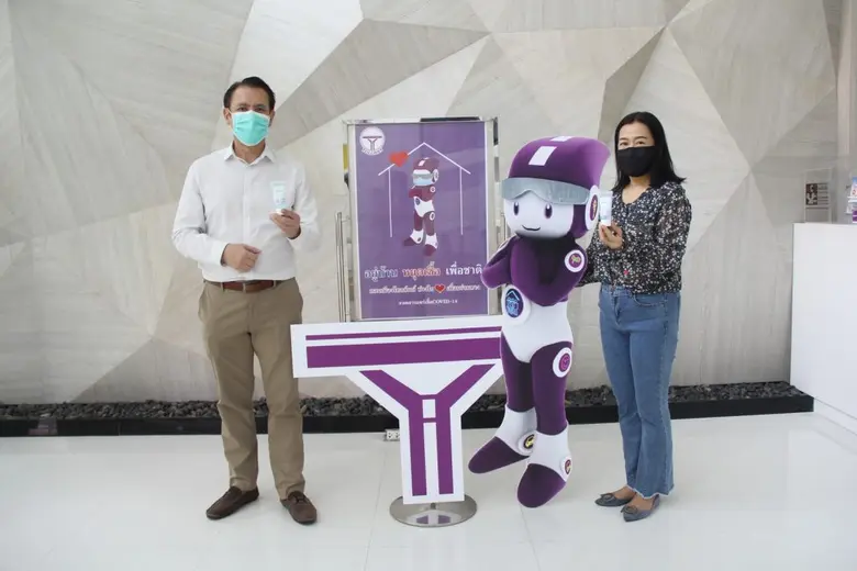 ดอนเมืองโทลล์เวย์ ร่วมใจสู้ภัยโควิด-19 ไปพร้อมคุณ