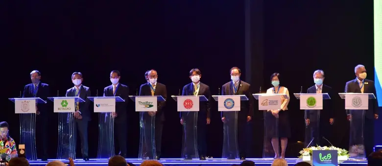 บริษัท ไทยวา จำกัด (มหาชน) (TWPC) โดยนายอ...