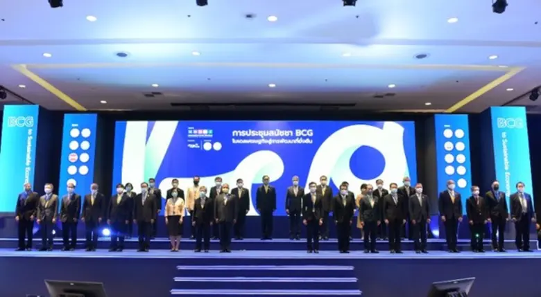 นายวนัส แต้ไพสิฐพงษ์ ประธานคณะกรรมการบริห...