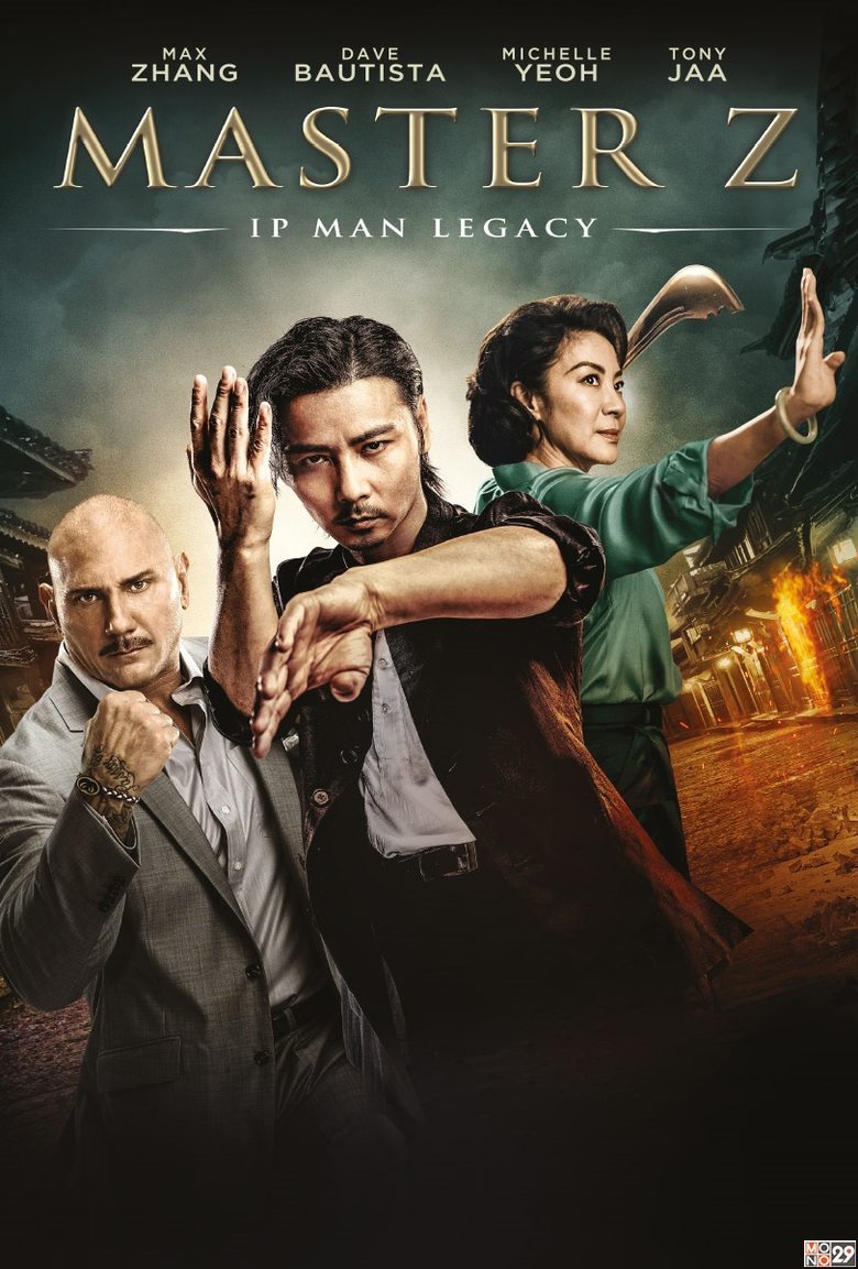 พบสุดยอดความมันระดับตำนาน ศิลปะการต่อสู้เ...