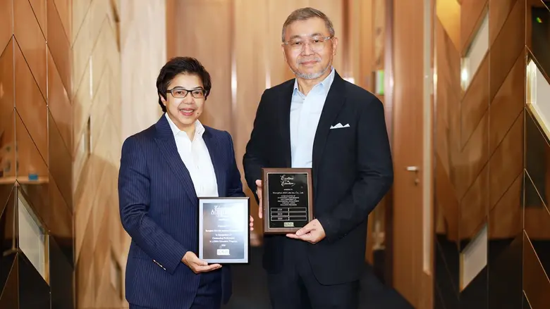 บมจ.กรุงไทย-แอกซ่า ประกันชีวิต โดย คุณบุป...