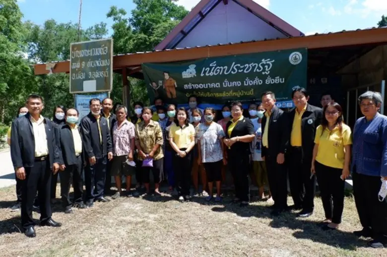 นางคนึงนิจ คชศิลา หัวหน้าผู้ตรวจราชการกระ...