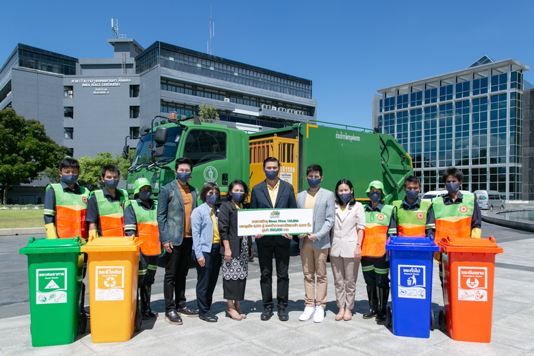 คลื่นวิทยุ กรีนเวฟ 106.5 เอฟเอ็ม ส่งมอบหน...