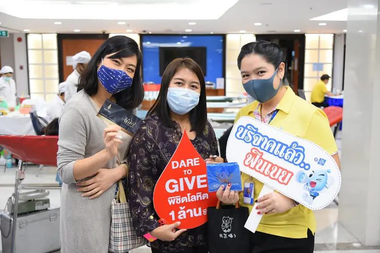 ปัญหาการขาดแคลนปริมาณโลหิตสำรองยังคงเป็นป...