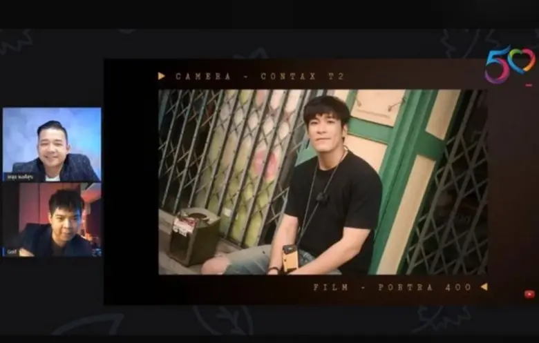 HUM132! SPU Future Skills EP4 จบลงไปแล้วก...