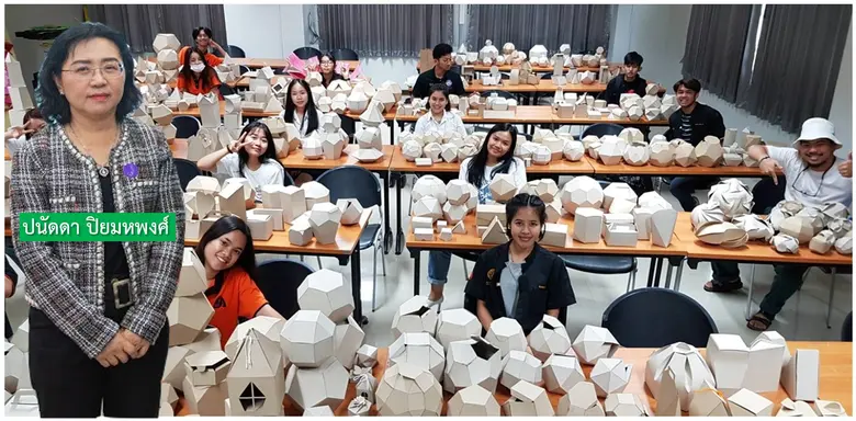 ยักษ์ใหญ่รีไซเคิลกระดาษได้ทุน TED Fund สร...