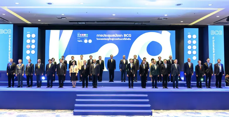 กลุ่ม KTIS ยินดีที่ได้เป็นหนึ่งในองค์กรขน...