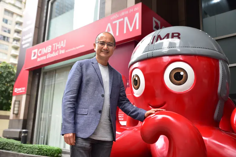 นายอดิศร เสริมชัยวงศ์ กรรมการผู้จัดการใหญ...