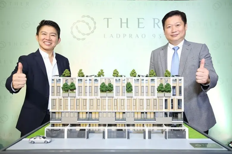 "แพทโก้ กรุ๊ป" ผู้นำด้านตลาดอสังหาริมทรัพ...