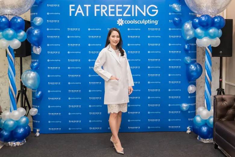 รมย์รวินท์ คลินิก (Romrawin Clinic) กลับม...