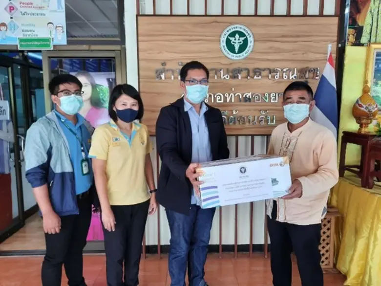 ศูนย์อนามัยกลุ่มชาติพันธุ์ ชายขอบ และแรงง...