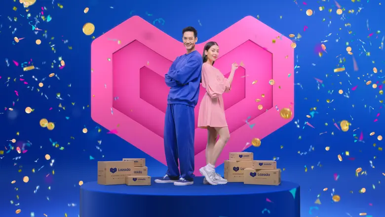 ก๊อก ก๊อก ก๊อก มีของมาส่ง จะว่าไปพนักงานส...