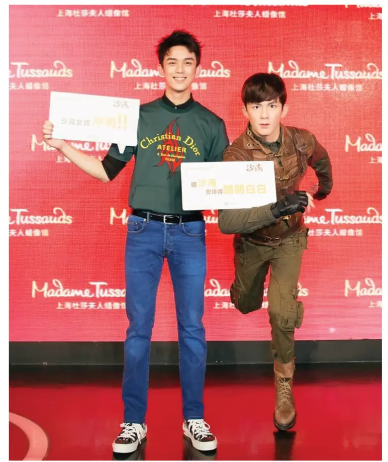 กระแสความดังแบบฉุดไม่อยู่ของ “อู๋เหล่ย” พ...