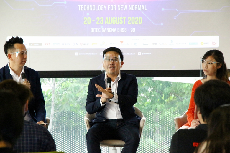 ARIP ร่วมกับ พันธมิตร เดินหน้าจัดงาน “COM...