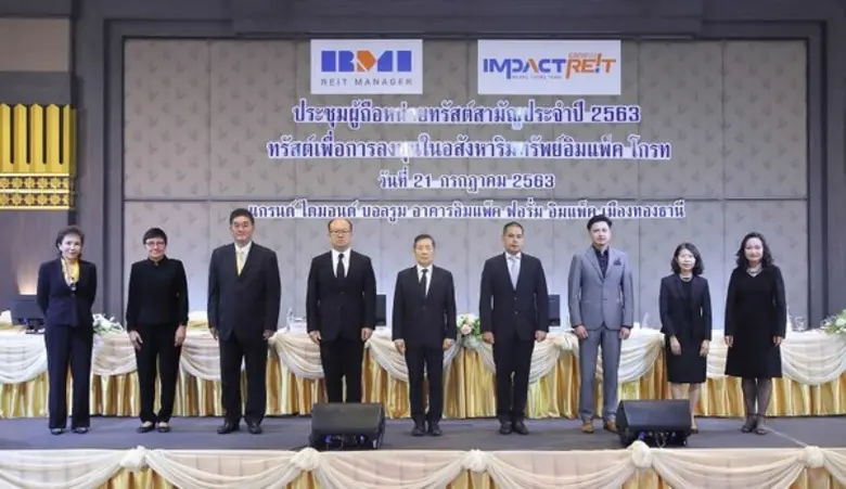 พันเอกนายแพทย์ พิชัย นำศิริกุล ประธานกรรม...