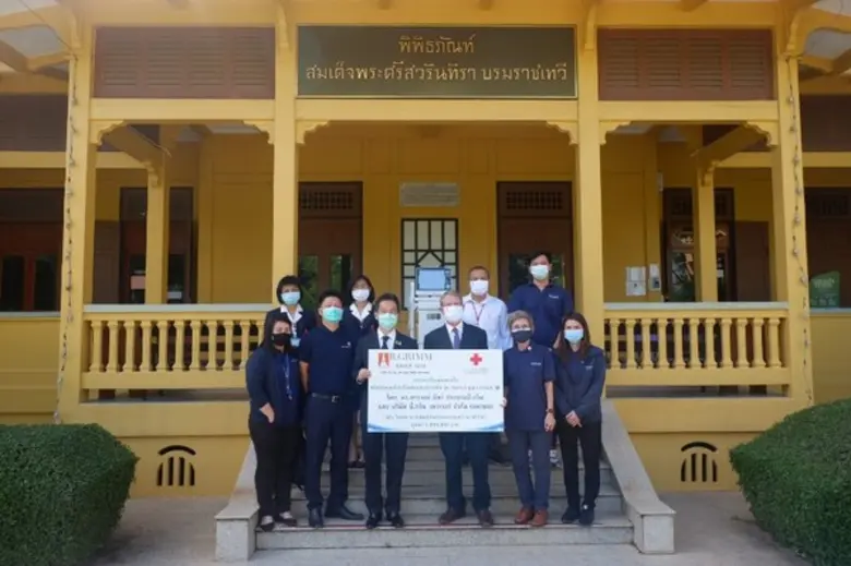 บี.กริม เพาเวอร์ “BGRIM” บริจาคเครื่องช่ว...