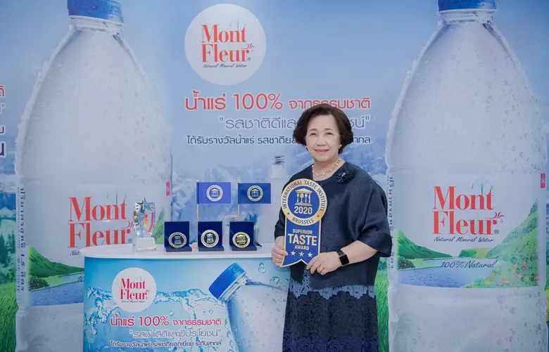 นางผาสุข รักษาวงศ์ รองประธานกรรมการบริหาร...