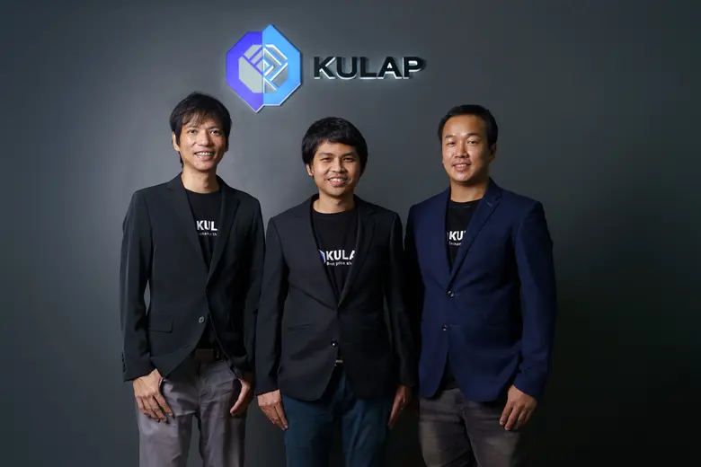 คูแลป (KULAP) ยกระดับศูนย์ซื้อขายสินทรัพย...