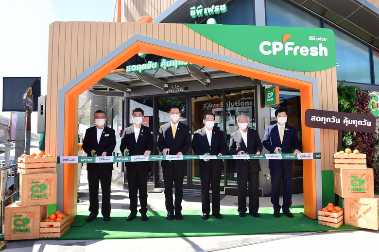 CP Freshmart เปิดตัว “CP Fresh” ซูเปอร์มา...