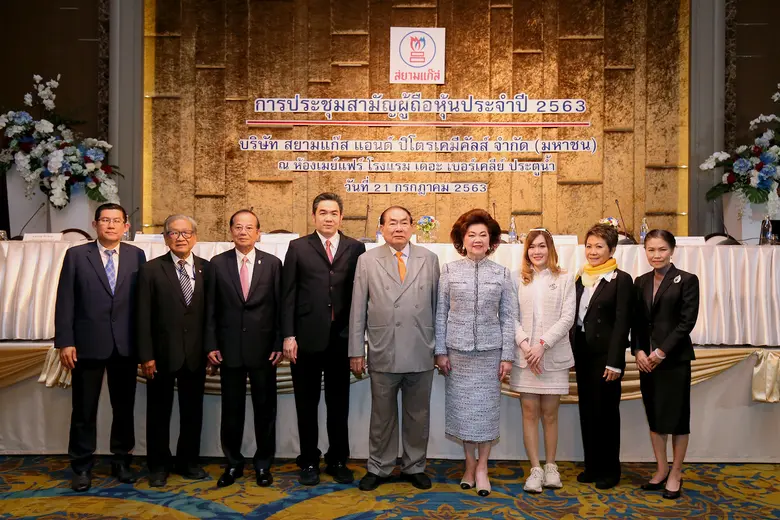 นายวรวิทย์ วีรบวรพงศ์ (ที่ 5 จากขวา) ประธ...