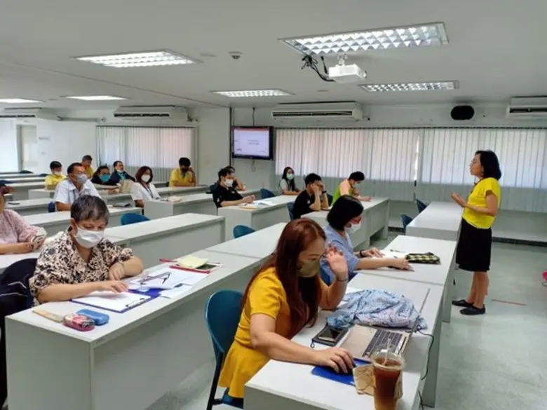 กรมวิทยาศาสตร์บริการ โดย กองความสามารถห้อ...