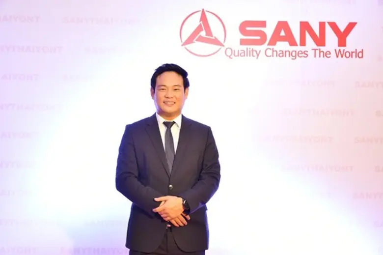 บริษัท ซานี่ ไทยยนต์ จำกัด ตัวแทนจำหน่ายเ...