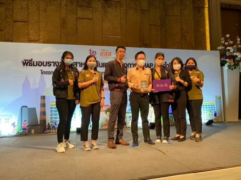 จากความมุ่งมั่นและตั้งใจเพื่อสร้างบ้านอิน...