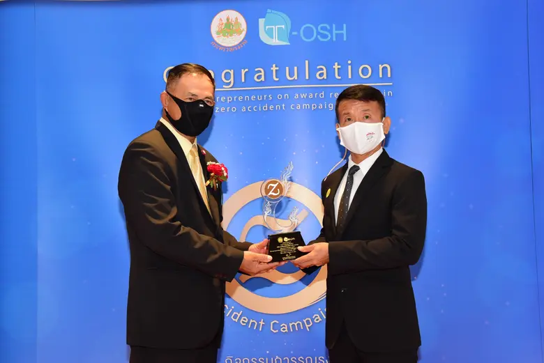 นายบุญทวี บุญญอารักษ์ หัวหน้าสำนักจัดการส...