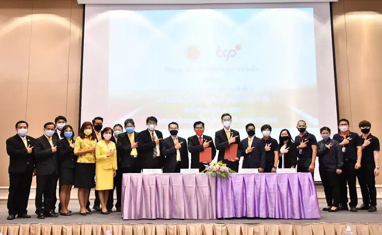 นายณรงค์ แผ้วพลสง เลขาธิการคณะกรรมการการอ...